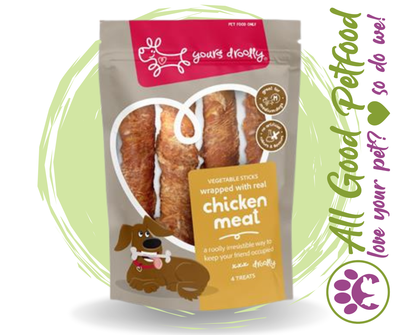 Chicken Wrap Sticks Dog Treats Medium 4 Pack