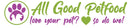 All Good Pet Food logo with playful illustration of a cat and dog inside a paw print with a green and purple colour scheme.