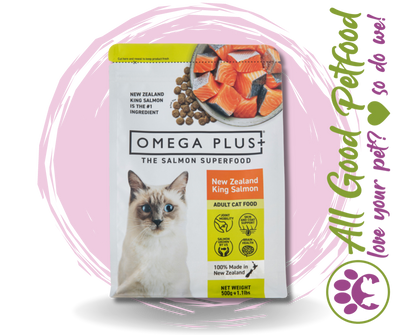 Omega Plus King Salmon Dry Cat Food