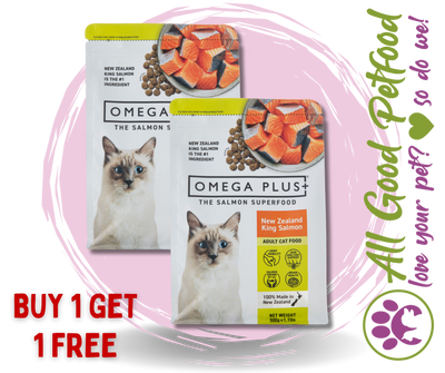 BUY 1 GET 1 FREE Omega Plus King Salmon Dry Cat Food 1.5kg