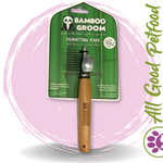 Bamboo Groom Dematting Rake - With Stainless Steel Serrated Blades - Large