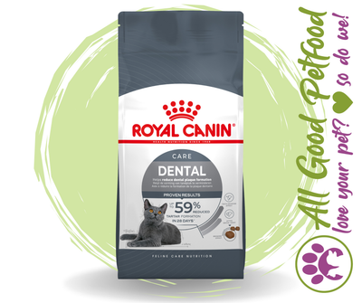 Royal Canin Dental Care Adult Dry Cat Food