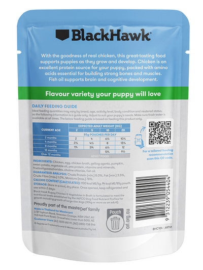 BlackHawk Puppy Wet Chicken 85g