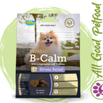 Lovebites B-Calm Chews